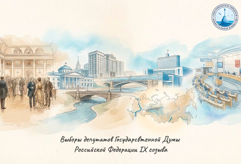 � ���� ���� ��������� ������ ��������� ��������������� ���� ������������ �������� ���������� ��������� IX ������, � ���������� � ��� ������