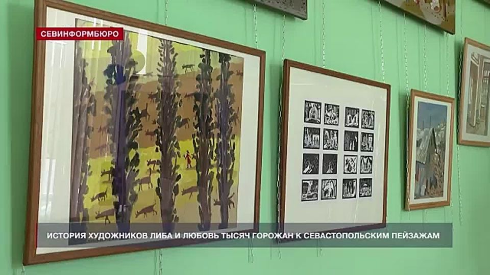 ����������� � ��� ���������� ������� ����