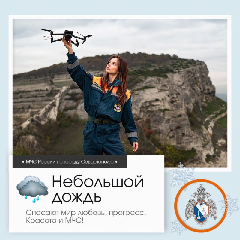 ������ ����, �����������!. �� ������ ��������������, 6 ������� � ����������� ����� ���������� ����������