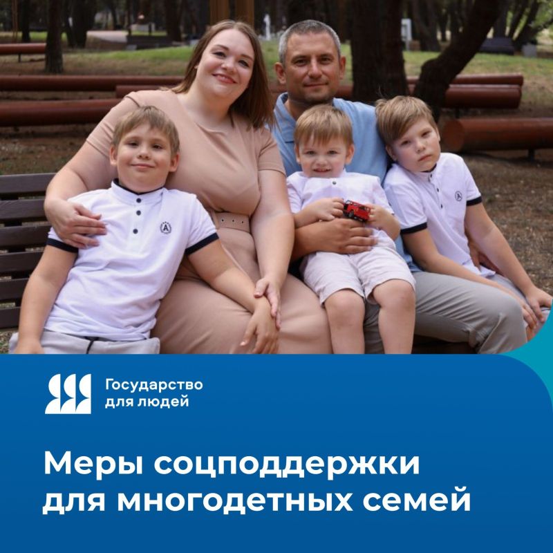 ��������������� ����������� ����� ����� ������ � ���� ����� ��������� � ������ ������-����������