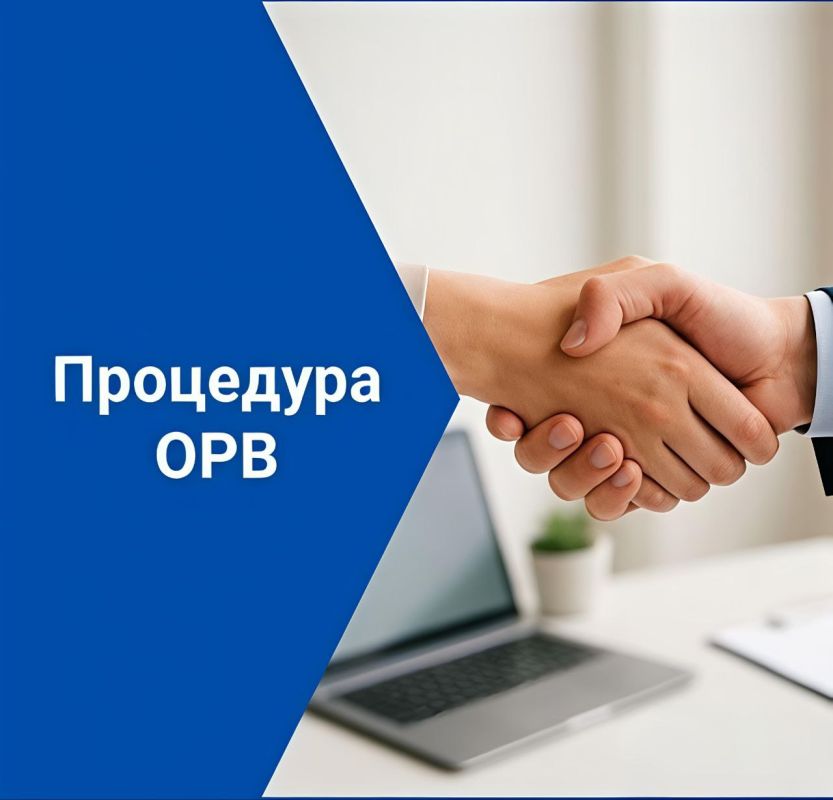 ��� ��� ������� �����������: ������ � 15