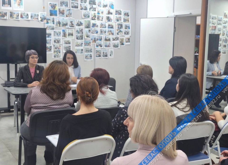 Сегодня дан старт проекту «Устойчивая семья»