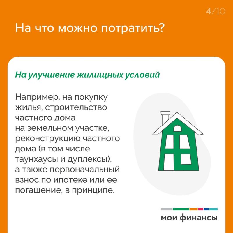 � 1 ������� ����������� ������� ��������������� �� 5,6%