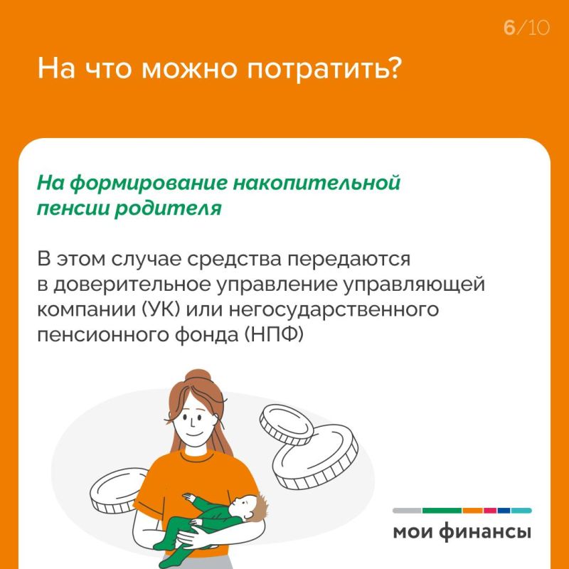 � 1 ������� ����������� ������� ��������������� �� 5,6%