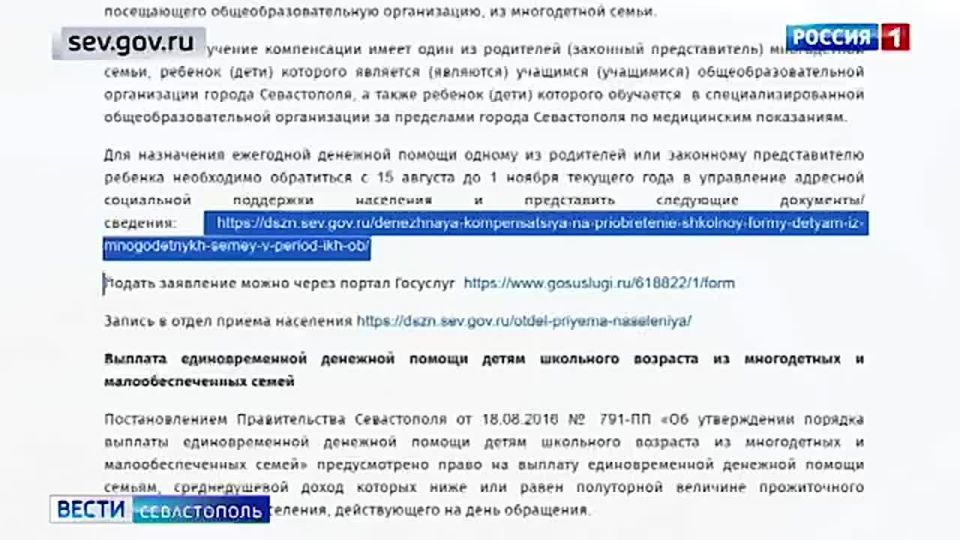 ����������� ������-��������� �������� ��������� ������������ ����������� ������ �����������