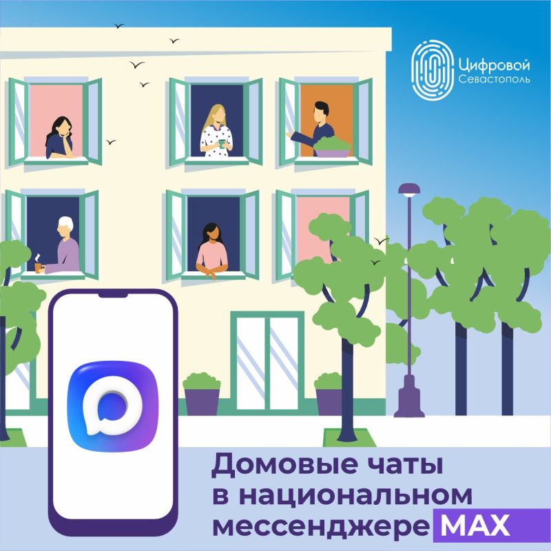 ����������� ��� ������ ���� � � ���