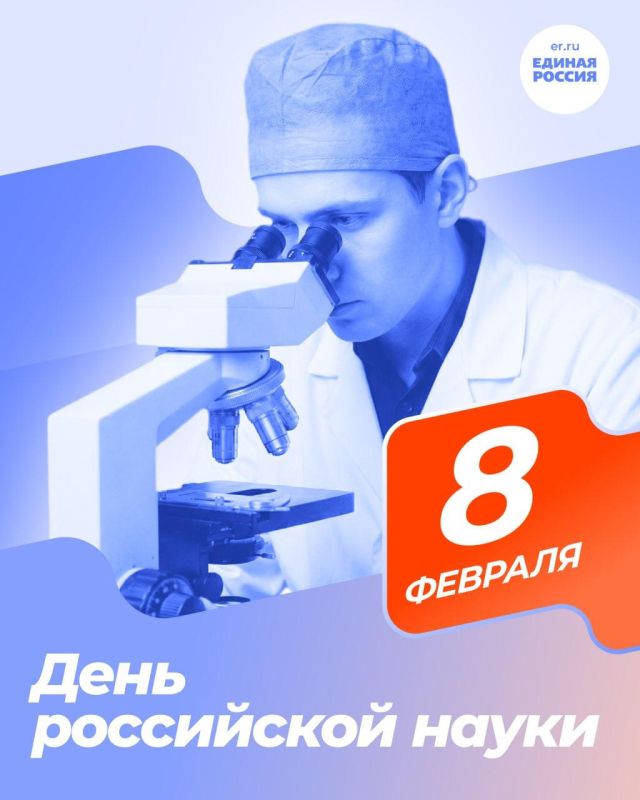 ������� �����: 8 ������� � ������ ���������� ���� ����� � �������� ����, ������������� ������ ���������� ���������� ��������� �� 7 ���� 1999 ���� �717