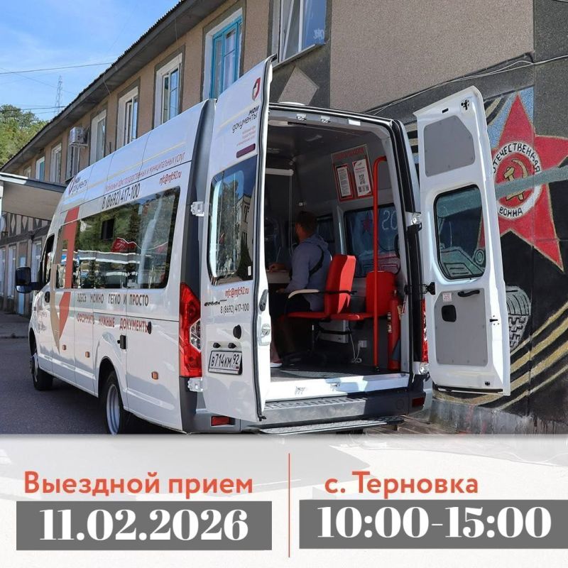 ��������� ������ ��������. �������� ���, ��� 11 ������� � 10:00 �� 15:00 ��������� ���� ��� �������� �������� �����