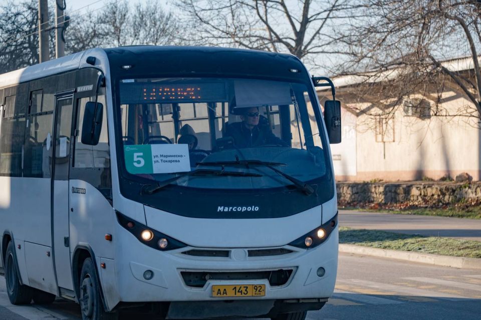 �������� �������������� ���� �� �������� �5