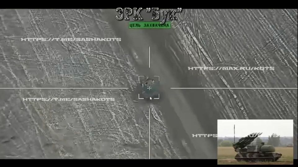 ���������� ������� �� ������ ��� "����" �������� ��� FrankenSAM ��� � ���������������� �������