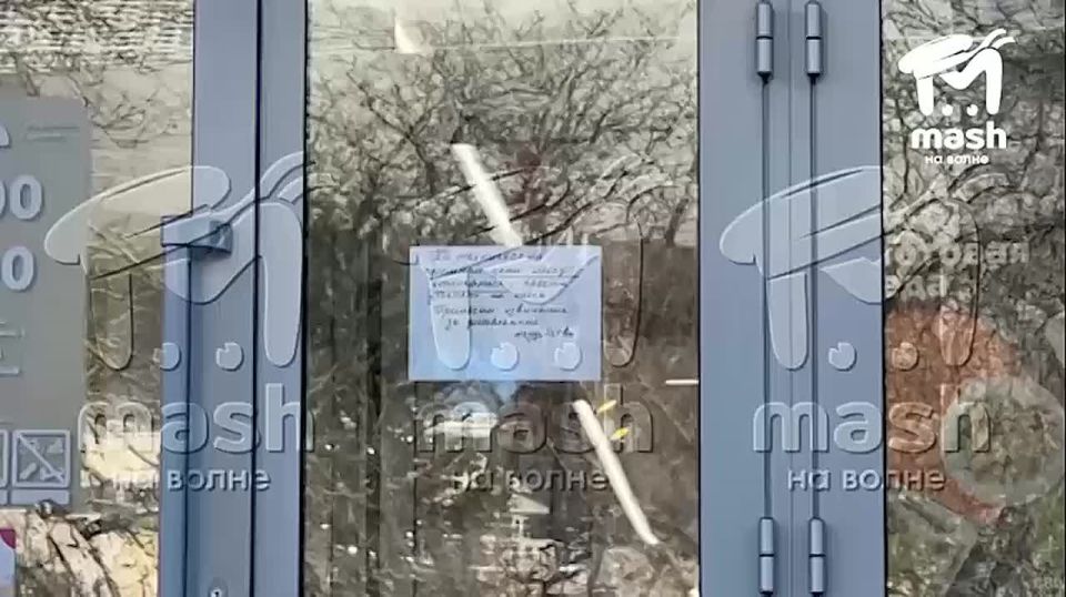 ���������� � "����" ����������� � �������� � ������� � �������� ���� �����