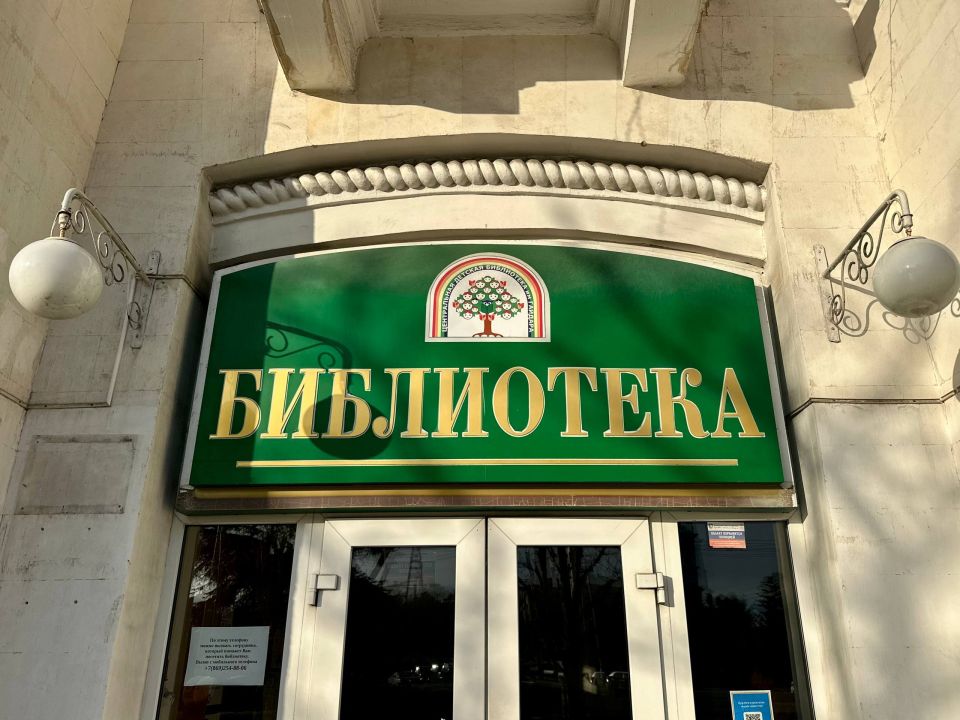 �������� ������: � ����������� ��������� ������� ���������� ��. �.�. ������� ������ ������� � ������ ������� �������������� ����� ������� ����� � ��������