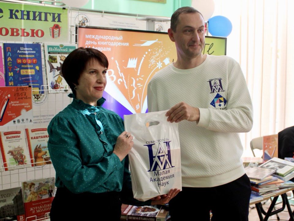 ������ ����� � �������. � ����������� ��� ����� ��������� �������������� ����� ������� ����� � ��������