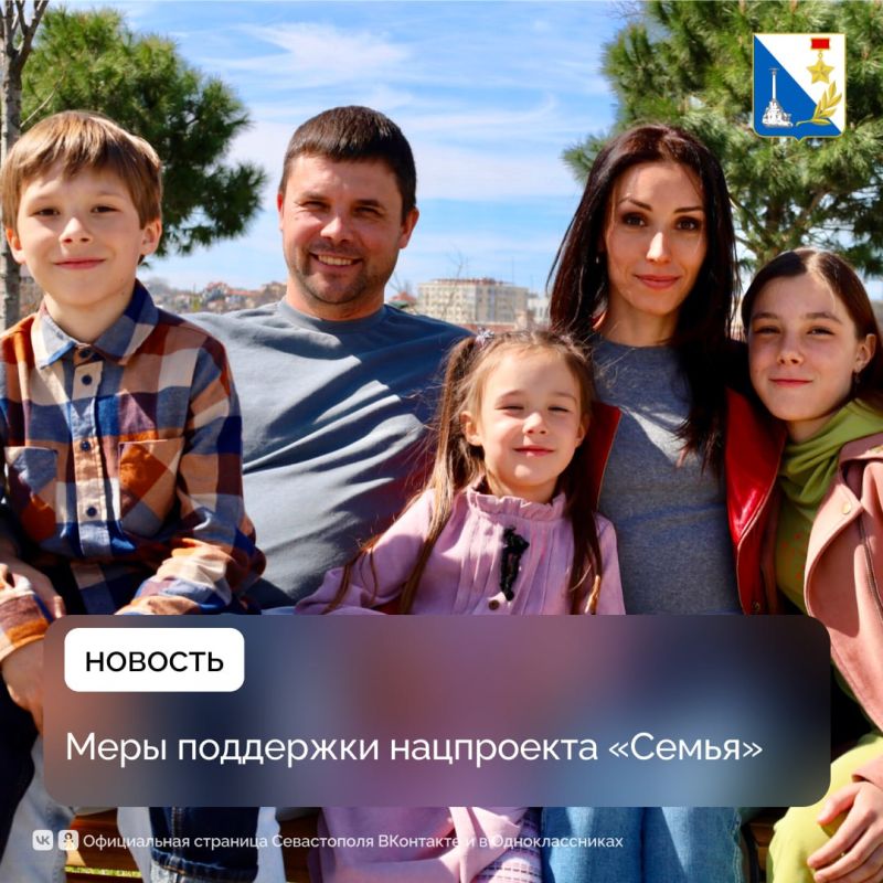 ��������� ������� ������������ ��������������� ���������