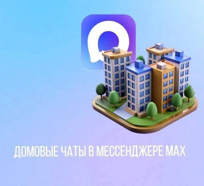 ����������� ������� ��� �������� ����� ����������.���