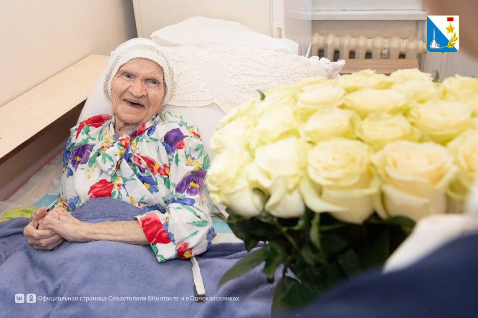 Участница обороны Севастополя Валентина Тимофеевна Сергушкина празднует вековой юбилей