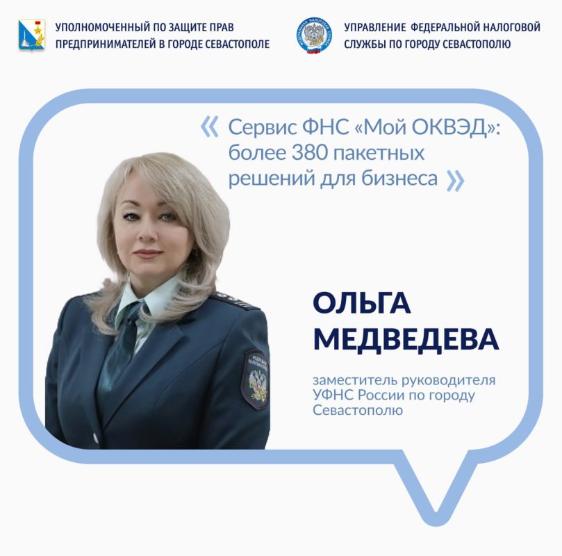 ���� �����������: � �������� ������� ���������������� ������� ����������� ��� � ������� ���������������� ������� �������������� ���������������� ������ ����������� ��� ���� ����� �� �����: ������������ � ��������