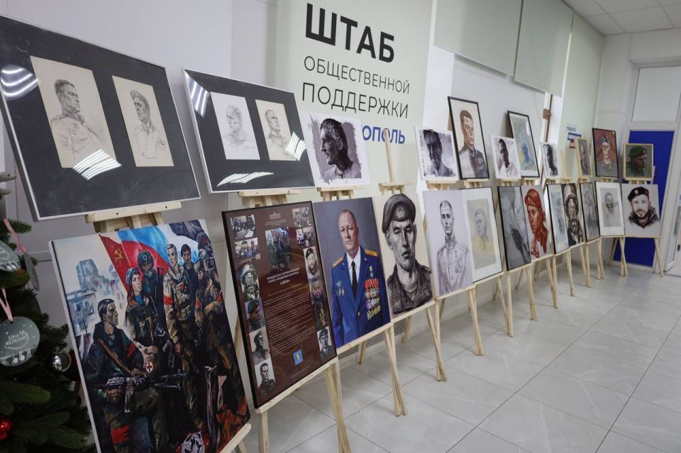 ������� ������� ���������� ������������� �������� ������������ ���������������� ��������� ������ ������ � ������ ������������, ������� ����������� ����������������� ���� �������� ���� �� ������