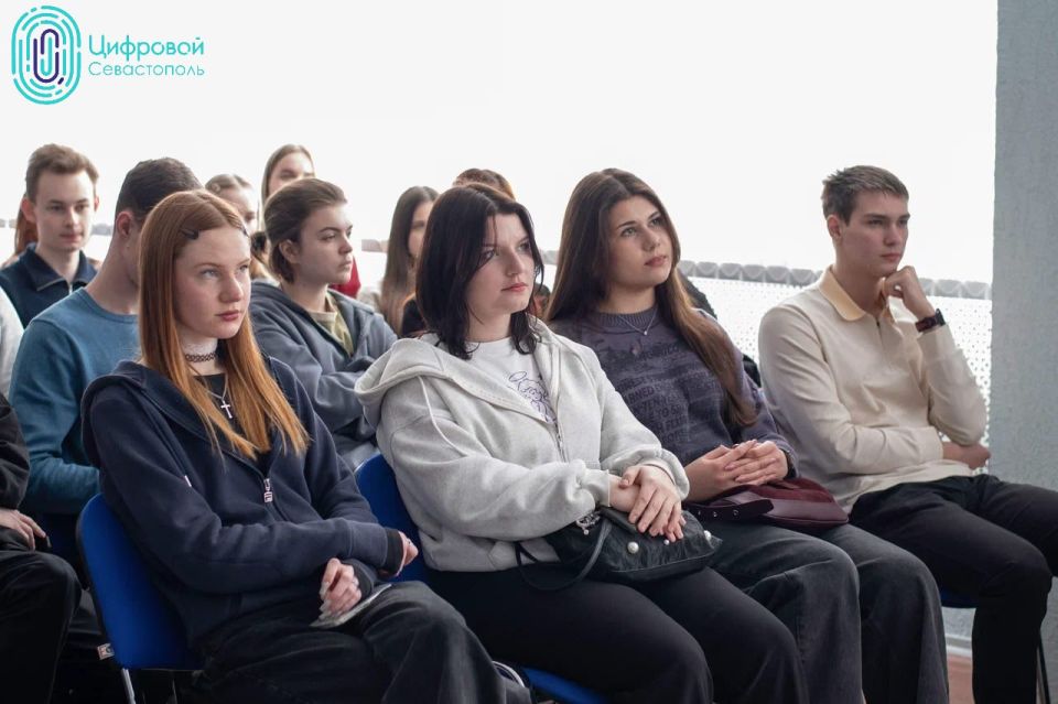 Цифровая трансформация для севастопольских студентов Цифровая трансформация для севастопольских студентов