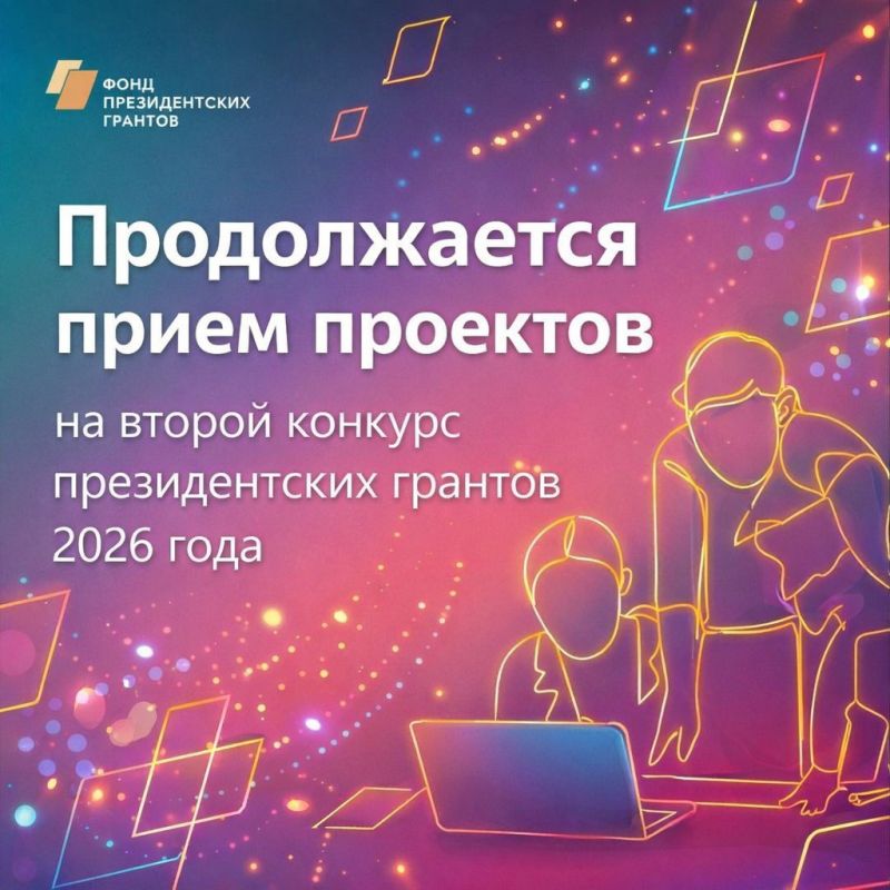 ������������ ����� �������� �� ������ ������� ����� ������������� ������� 2026 ����