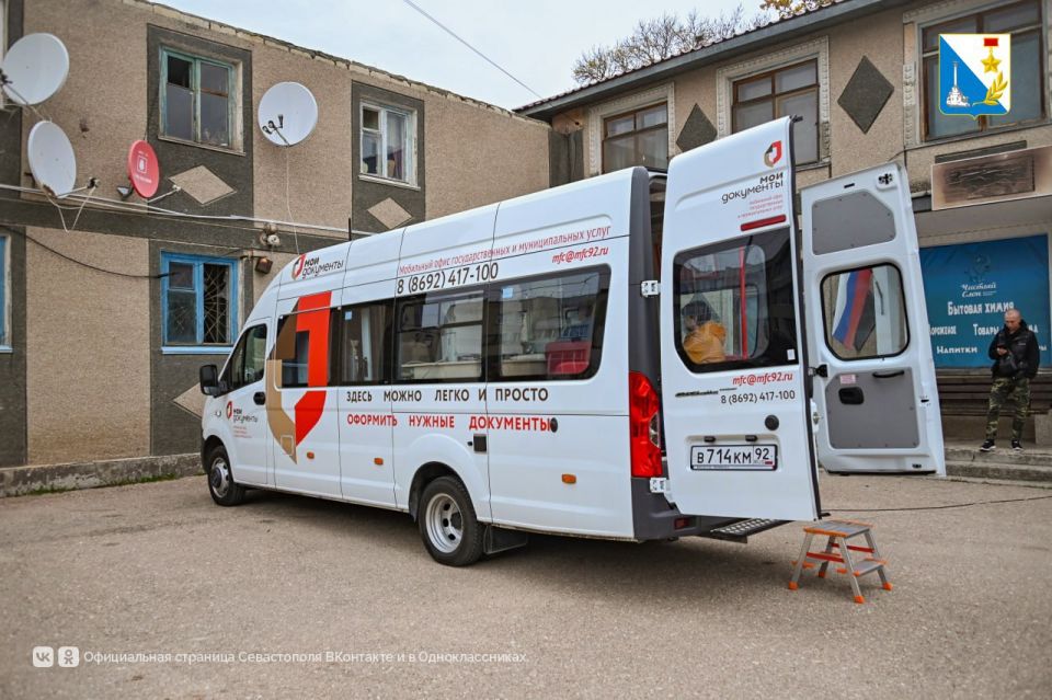 ��������� ���� ��� ����� �������� ���� � ��������