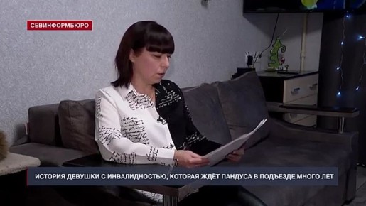 ������ � ����� ����� �� �����?�: ������� ������ ��������, ������� ��� ������� ��� ����� ���