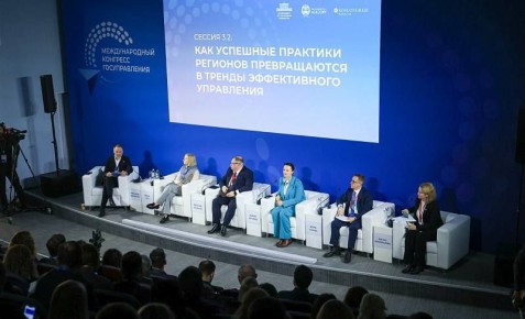 ����� �������: �� ����� � ������������ �������� �������������� ����������� ��������������� ��������� ������� ������� � I ������������� ��������� ���������������� ����������