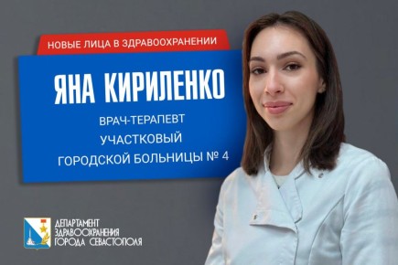 ��� ��������� � ������� ���������� �������� ��������� �������� �4