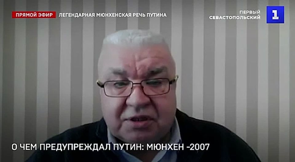 ����� �������� ���� �� ���, ����� ���������� ���� ���������� ���� �� ����� ���������� ����������� � 2007 ����