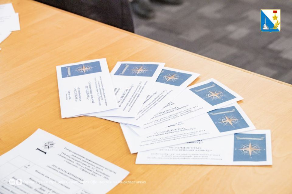 В Севастополе выбрали лучших водителей автобусов и троллейбусов В Севастополе выбрали лучших водителей автобусов и троллейбусов