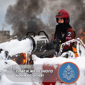 ���� ��������� ����������, �������� ������ � ��������!