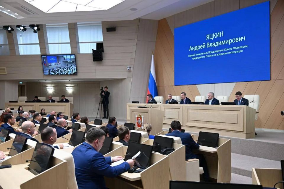 Владимир Немцев: Принял участие в расширенном заседании членов Совета по вопросам интеграции воссоединённых субъектов Российской Федерации в правовую и социально-экономическую системы РФ при Совете Федерации ФС РФ и Комиссии... Владимир Немцев: Принял участие в расширенном заседании членов Совета по вопросам интеграции воссоединённых субъектов Российской Федерации в правовую и социально-экономическую системы РФ при Совете Федерации ФС РФ и Комиссии...