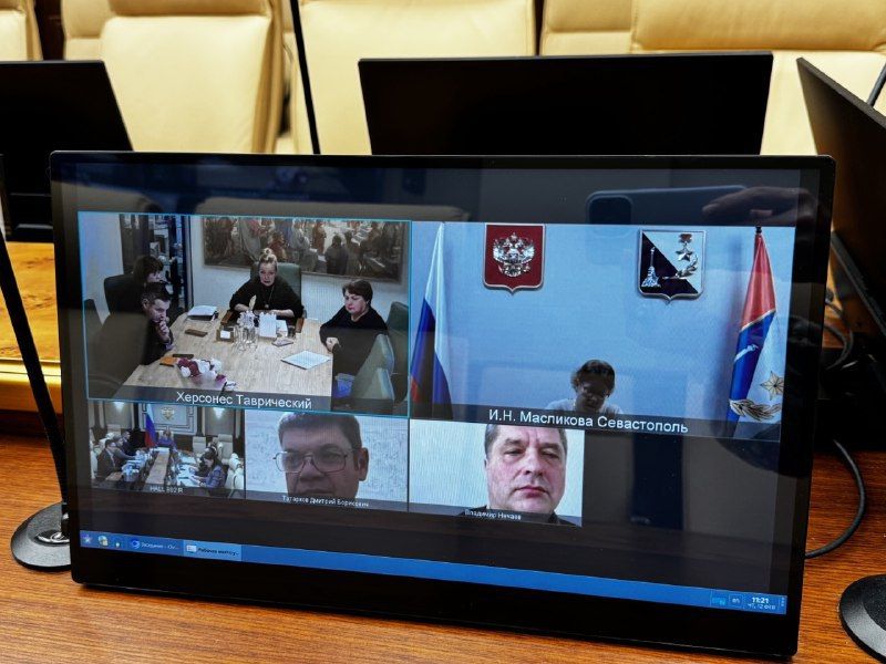 Екатерина Алтабаева: Сегодня провела совещание с представителями Министерства культуры, Института археологии РАН, Севастопольского государственного университета, музея-заповедника «Херсонес Таврический», Управления охраны... Екатерина Алтабаева: Сегодня провела совещание с представителями Министерства культуры, Института археологии РАН, Севастопольского государственного университета, музея-заповедника «Херсонес Таврический», Управления охраны...