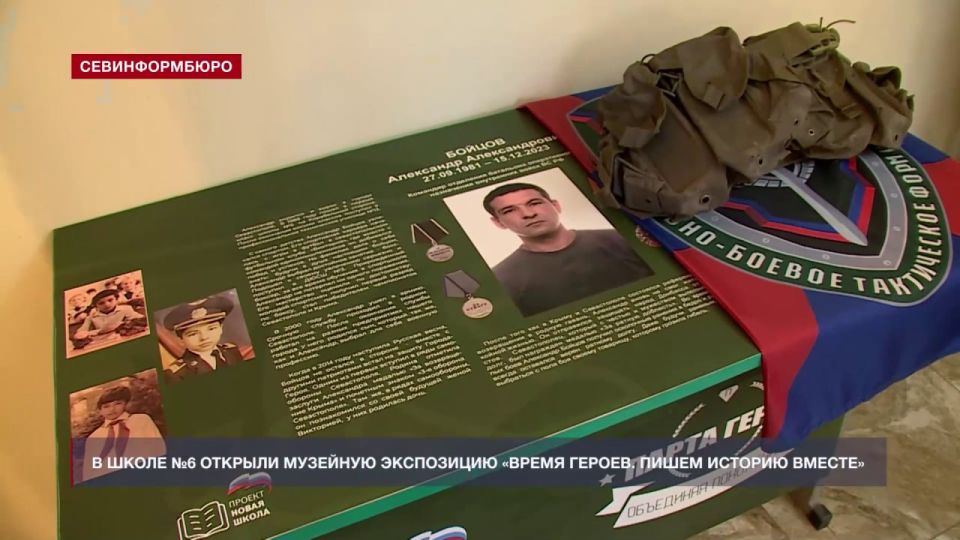 ���������� � ������ � ���������� ���������� ������� ������� � ����� �6