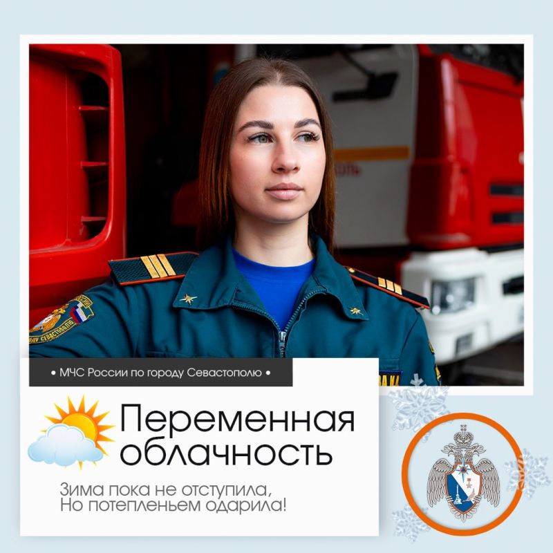 ������ ����, �����������!. �� ������ ��������������, 13 ������� � ����������� ����� ���������� ����������