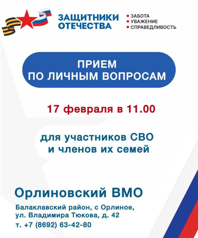 ������ ����� � ����!. ��������� ������ ������������ ���������������� �������������� �����������! � ������������� ������������ ��� ��������� �������� ����� ������������ ������� ����� ����������� ��������� ��� ���������� ���...