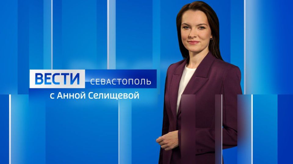 Меньше чем через час — вечерний эфир! В нём покажем то, чего вы ещё не видели в наших соцсетях