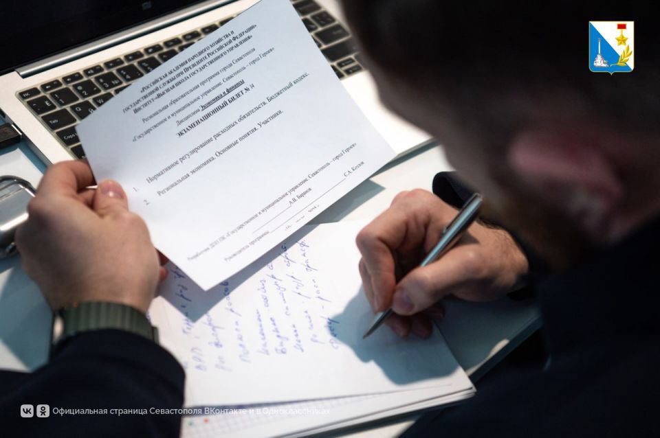 ���������� ������ ����� ������ ��������� ������������ � ����� ������