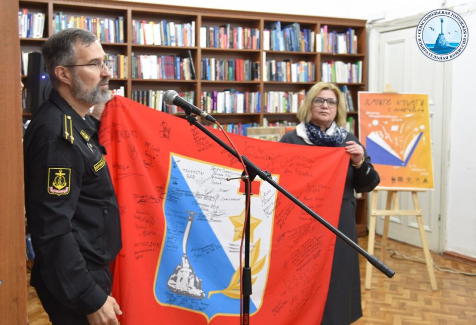 ����� ����� � �������!. �������, 14 �������, ��������������� ��������� ������������� �������� �������������� � X �������������� ����� ������� ����� � ��������