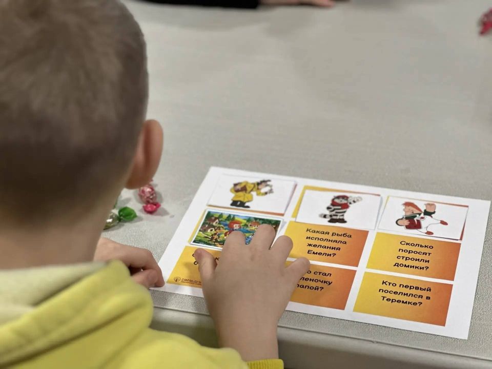 � ������������� ���� ������������, ������������ ����������� ������ ����������� � ���������� ��������� � �����������