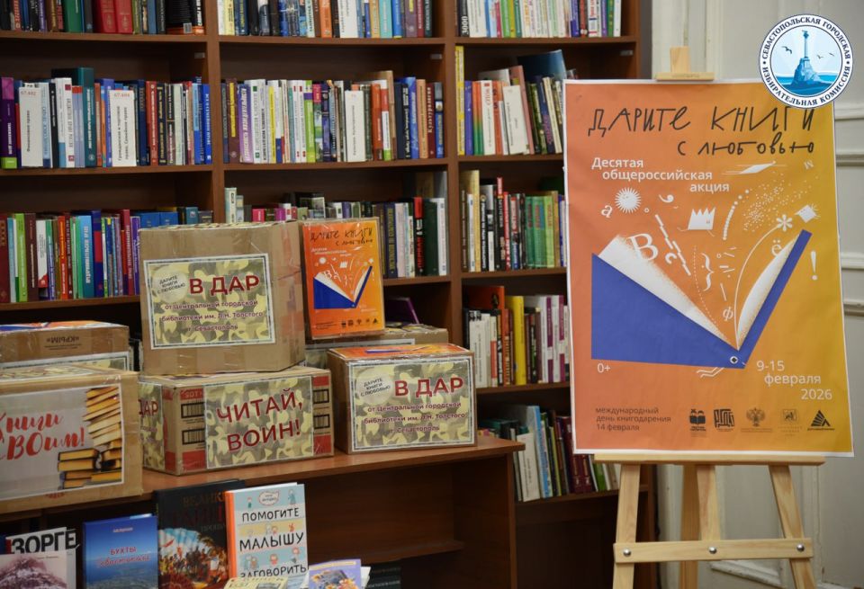 ����� ����� � �������!. �������, 14 �������, ��������������� ��������� ������������� �������� �������������� � X �������������� ����� ������� ����� � ��������