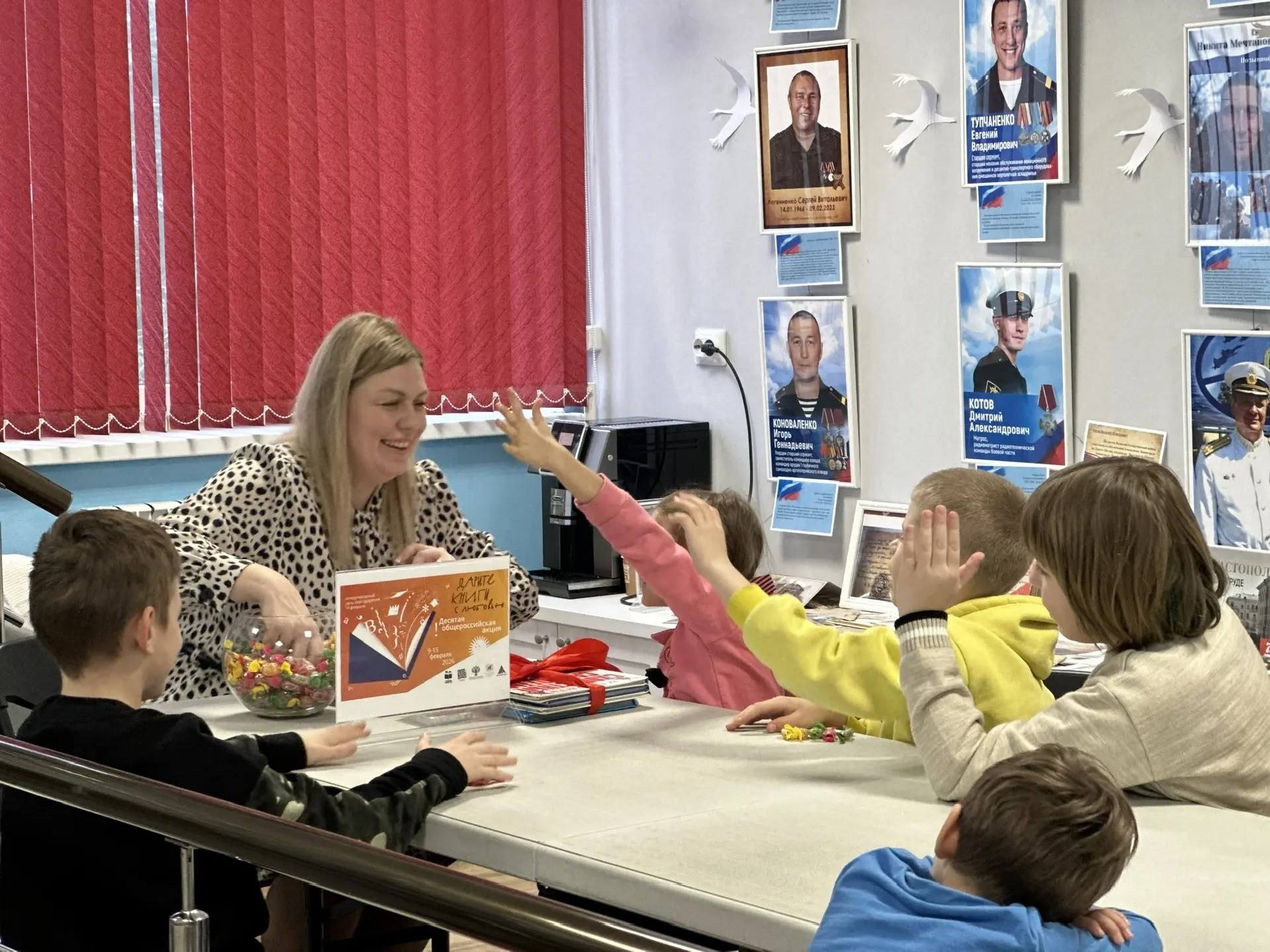 В Международный день книгодарения, воспитанники Социального приюта отправились в Библиотеку романтики и путешествий В Международный день книгодарения, воспитанники Социального приюта отправились в Библиотеку романтики и путешествий