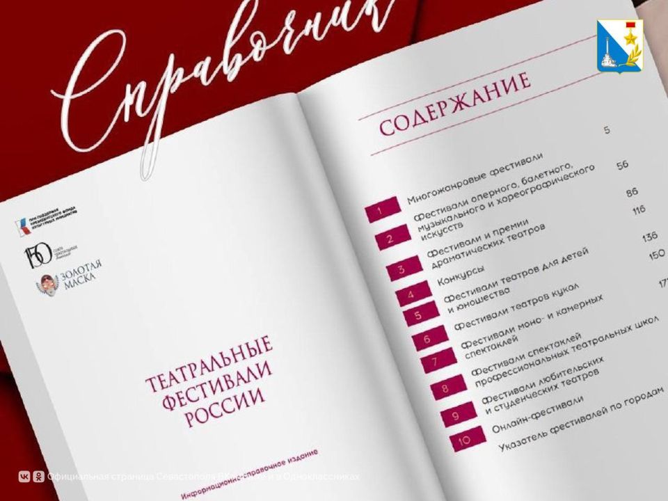 ��������� ���������� ����������� ���������������� ������ ����� ������� ����� � ����������� ������� ����������� ���������� ������