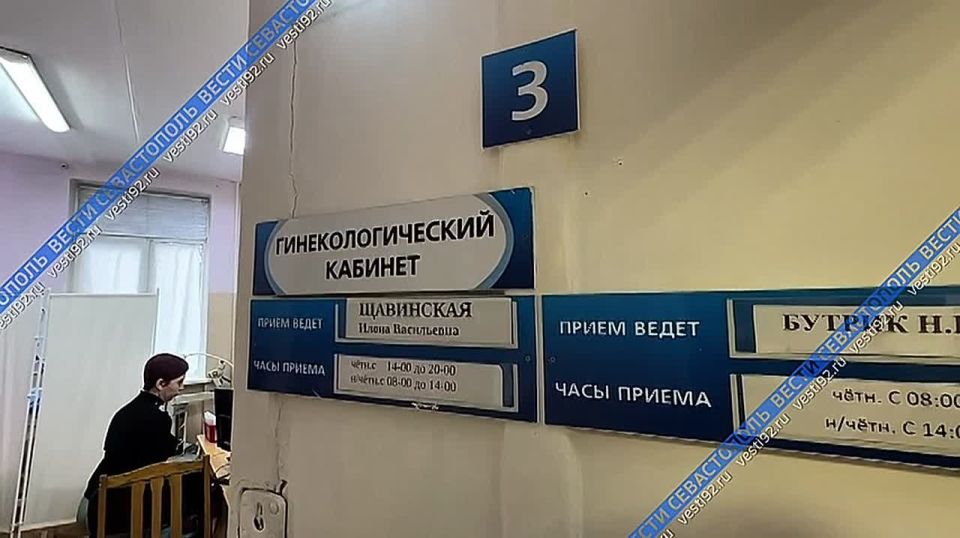 � ������� ������������ �2 �������� ���������������� ����� ����� �������� ���������