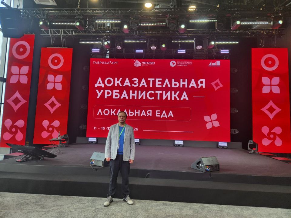 ��������� �������: �������� - � �������.. � ��� �������� �������� ������� � �������� �������� � ��������������� ������� "������������� �����������. ��������� ���", ������� �������� �� ���� ���-�������� "�������" � ��������...