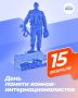 Татьяна Лобач: 15 февраля — День памяти россиян, исполнявших служебный долг за пределами Отечества