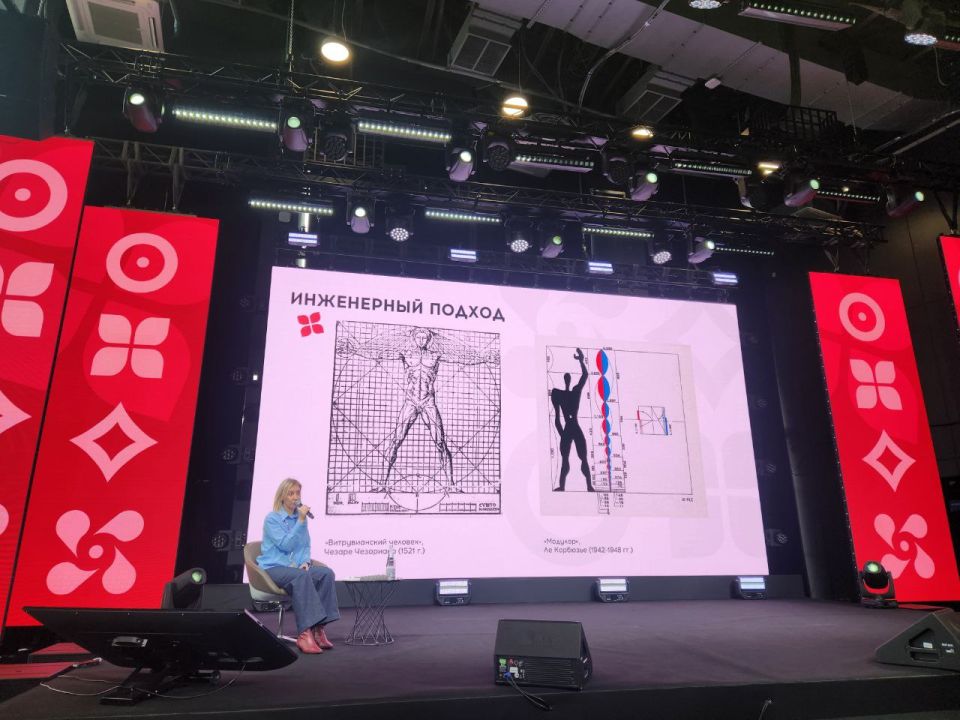 ��������� �������: �������� - � �������.. � ��� �������� �������� ������� � �������� �������� � ��������������� ������� "������������� �����������. ��������� ���", ������� �������� �� ���� ���-�������� "�������" � ��������...