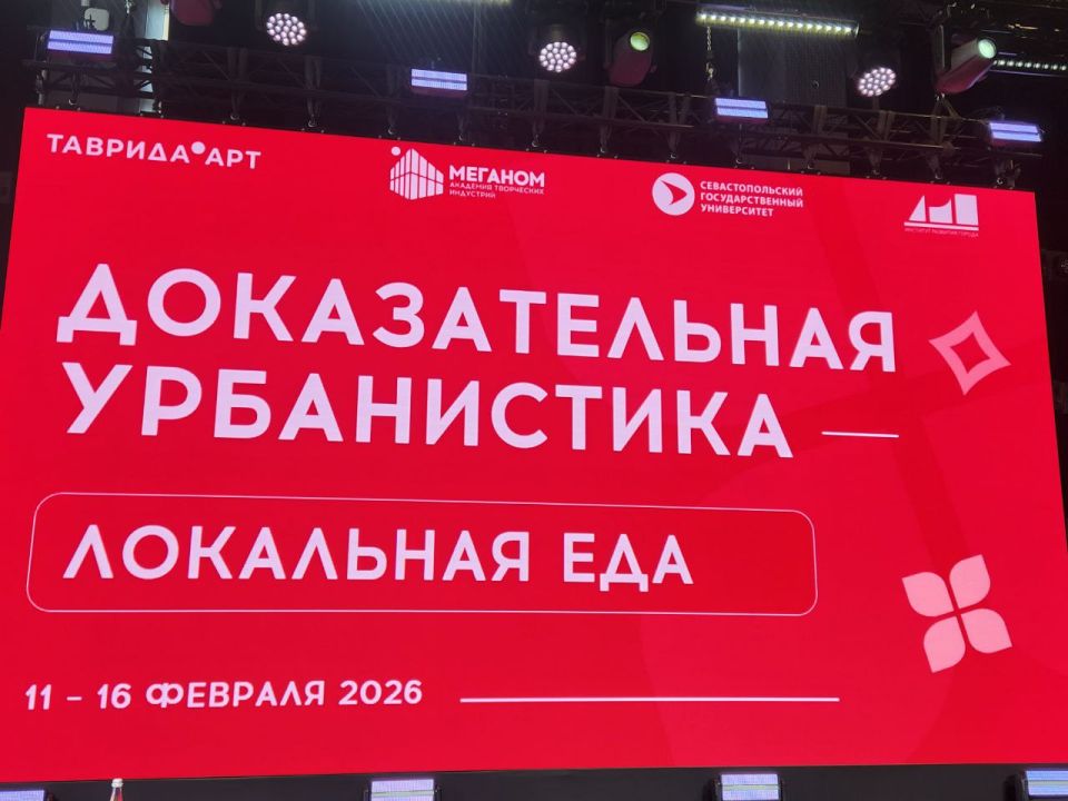 ��������� �������: �������� - � �������.. � ��� �������� �������� ������� � �������� �������� ���������������� ������� "������������� �����������. ��������� ���", ������� �������� �� ���� ���-�������� "�������" � ��������...