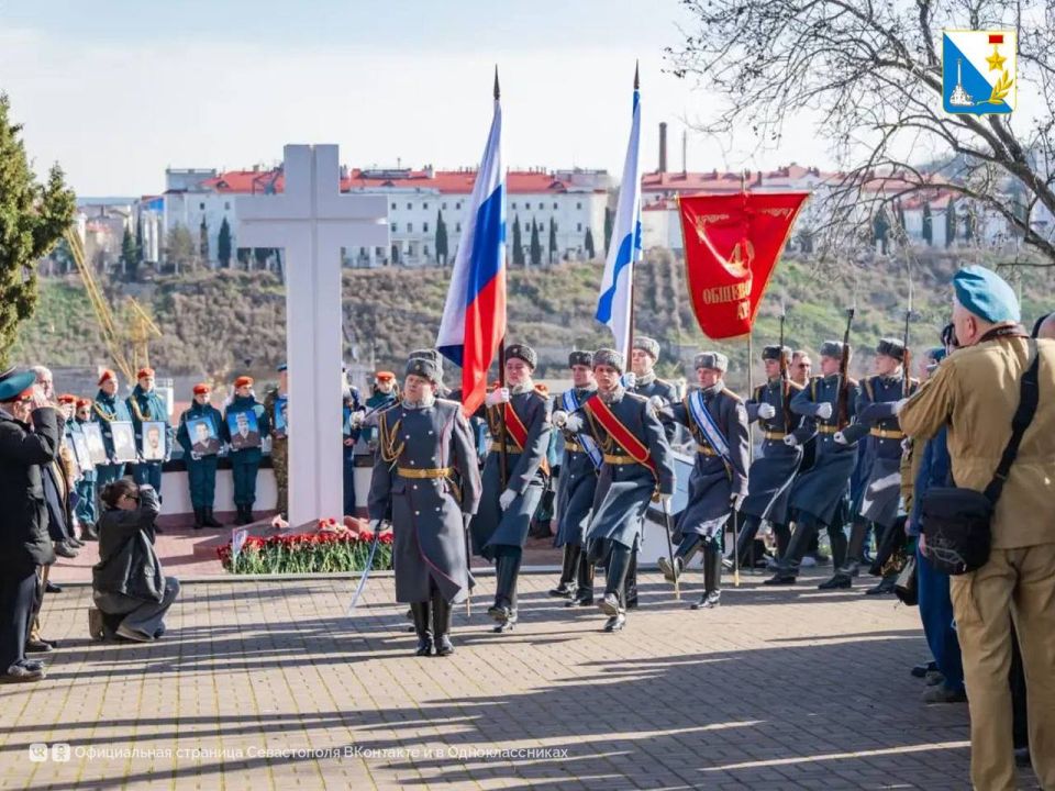 День памяти воинов-интернационалистов День памяти воинов-интернационалистов