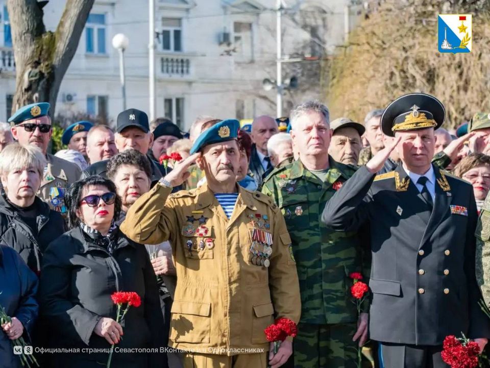 День памяти воинов-интернационалистов День памяти воинов-интернационалистов